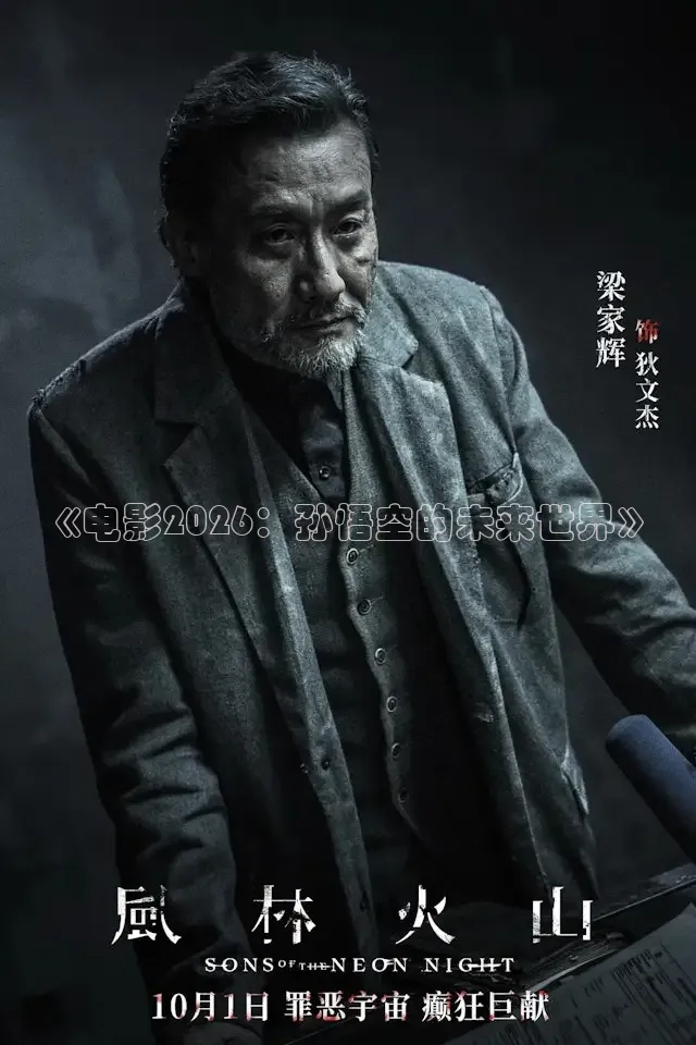 神马影院达达兔