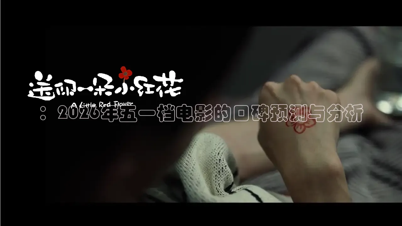 神马影院达达兔