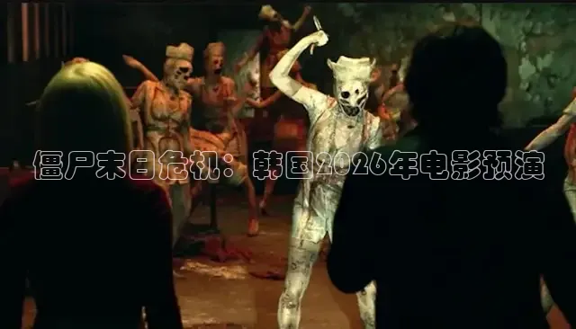 神马视频