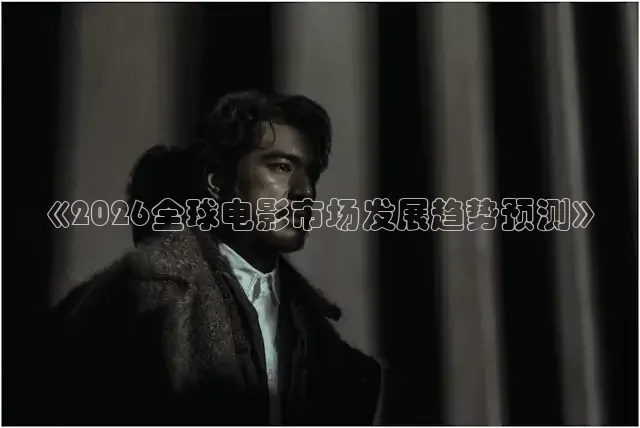 神马在线观看电影电视剧全部免费手