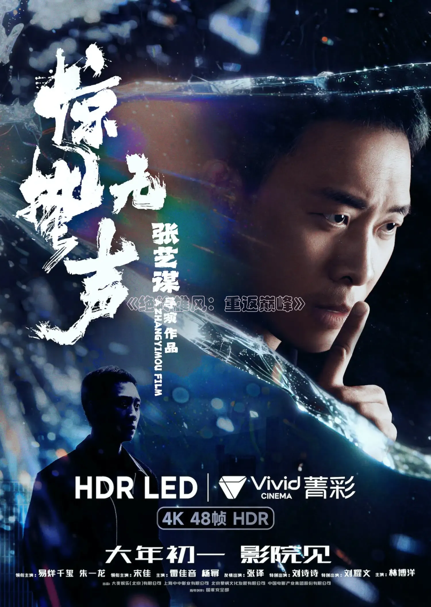 神马影视网