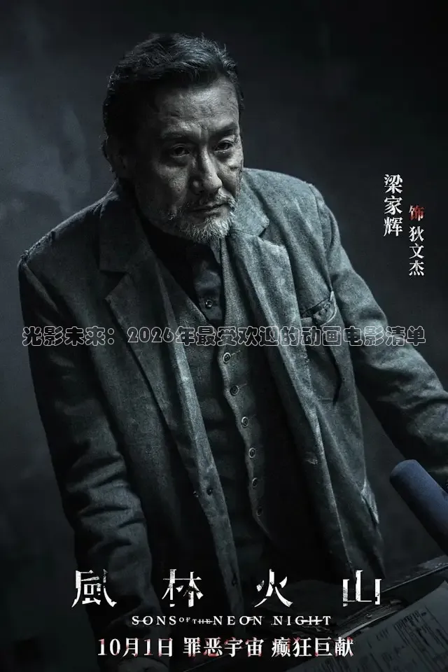 神马网