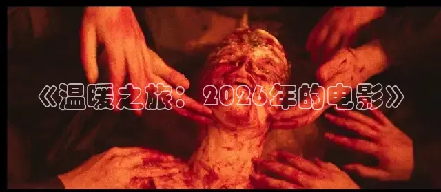 神马影院达达兔
