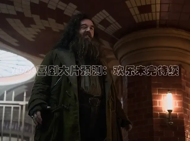 神马影视网