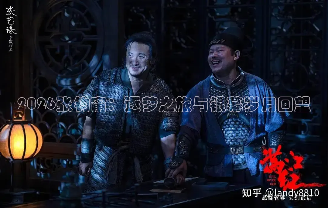 神马影院午夜理论片